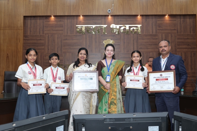 PSY Meritorious honor Nagpur Collectorate Maharshtra
